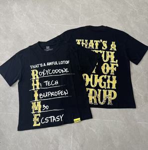 THAT'S a AWFUL LOT of COUGH SYRUP T-<b>shirts</b> Hot Brand Designer Scannable Classic Print Top Quality <b>Men's</b> <b>Short</b> <b>Sleeved</b> for <b>Men</b> - Product Image 5