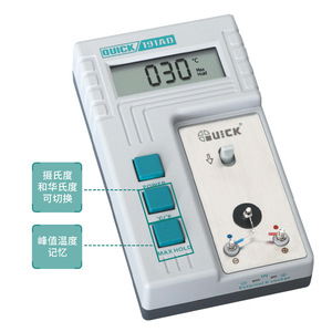 Termómetro digital rápido 191ad con función de retención máxima para calibración de temperatura de la punta del soldador - Product Image 3