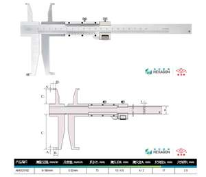 Hazır 200Mm oluk 9-180Mm Dial 0.01Mm kalibreli İçten sürmeli kumpas dijital elektronik - Product Image 4