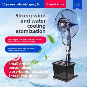 Ventilatore a spruzzo industriale da 30 pollici con elevato flusso d'aria, raffreddamento ad acqua, atomizzazione e forte potenza. - Product Image 4