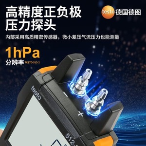 Manomètre différentiel de précision Testo 512-2 0-2000hPa avec contrôle par application Bluetooth - Product Image 5
