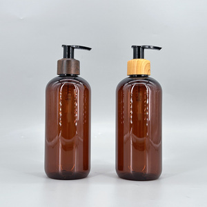 Fournisseur de l'usine de bouteille ronde boston ambrée vide de 360ml 480ml en plastique PET bouteille de lotion vaporisateur à pompe pour emballage cosmétique - Product Image 5