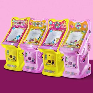 Máquina expendedora de caramelos operada por monedas, máquina de juegos de bolas elásticas giratorias de 45 mm - Product Image 4