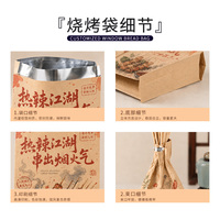 Sacs isothermes en aluminium épais, imperméables et résistants à l'huile, portables pour les barbecues à emporter, impression de logo personnalisée disponible