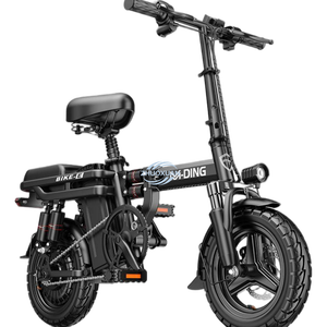 Bicicleta Eléctrica Plegable de Dos Ruedas, Ligera y Portátil - Product Image 3