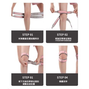 Patellar <b>Brace</b> Compression <b>Knee</b> <b>Support</b> For Football Unisex Adjustable Breathable Sport Protection - Product Image 5