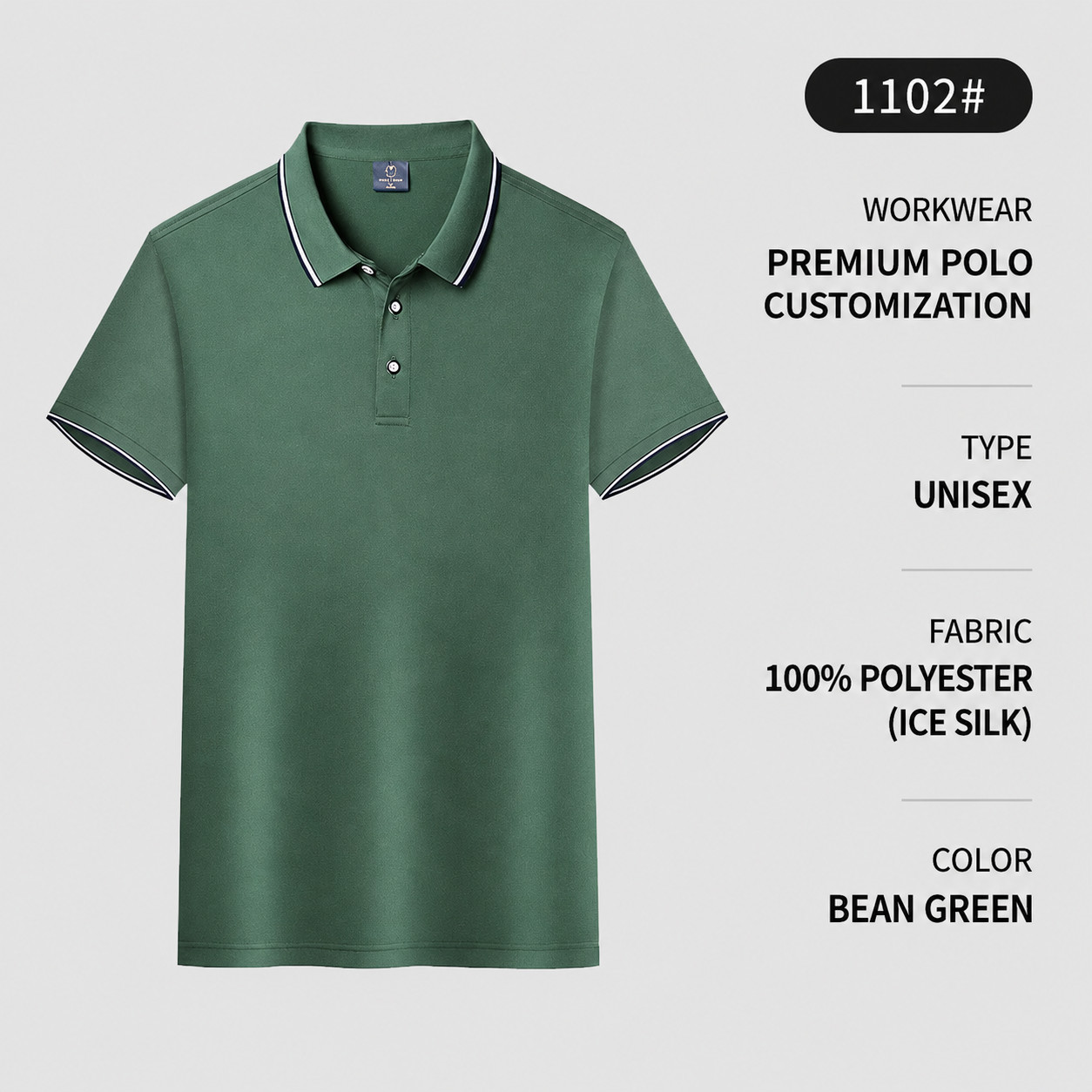 Bean Green