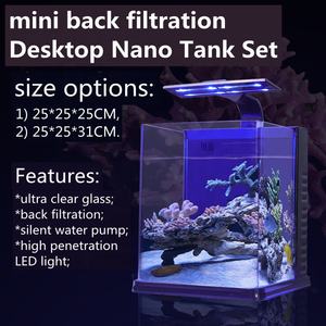 A.S. Verre écologique <span class=keywords><strong>Aquarium</strong></span> <span class=keywords><strong>de</strong></span> bureau <span class=keywords><strong>Aquarium</strong></span> Vente chaude 250A <span class=keywords><strong>Nano</strong></span> Réservoir Ensembles Filtre arrière Compatible Marine Cuisine fraîche - Product Image 3