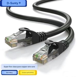 Cable Ethernet Cat5e D-Sunty, Cobre Puro, 100MHz, Conector RJ45 Chapado en Oro, Cable de Conexión Negro - Product Image 1