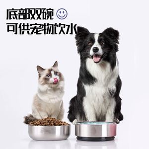 High Quality 3 in <b>1</b> 32Oz Two Detachable Powder Coated Food Container 3 in <b>1</b> Pet Travel Stainless Steel Dog Water Bottle Flask - Product Image 4