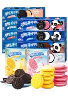 Galletas Oreo de 97g, las Más Vendidas, con Sabor a Chocolate, Fruta Dulce y Azúcar, Bocadillos Exóticos para Niños