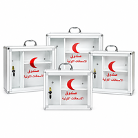 Trousse de premiers secours en alliage d'aluminium la plus récente, équipement médical, boîte de premiers secours d'urgence avec médicaments pour la protection contre les incendies