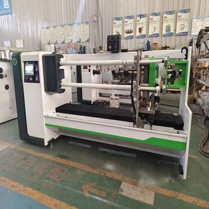 GL-702 đôi trục băng máy cắt mặt nạ băng máy PVC PE Pet băng máy cắt - Product Image 2