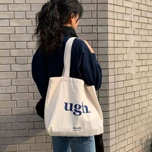 Bolsa de Tela Resistente con Logotipo Personalizado, Bolsa de Compras de Algodón Reutilizable Ecológica - Product Image 2