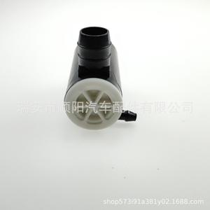 Bomba de Lavaparabrisas Ford 7L8Z17664A, Motor Eléctrico de Plástico para Rociar Agua, Sy 071 - Product Image 5