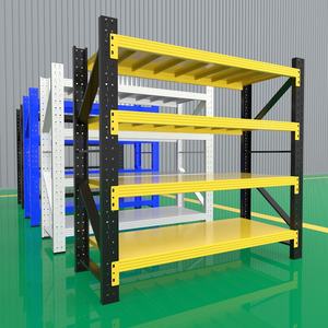 מוצרי מפעל מותאם אישית מדפים פלדה אחסון מתלה מחסן מתלה - Product Image 6