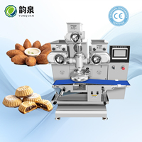 Machine d'encrustation industrielle automatique pour la fabrication de biscuits et de bonbons, ligne de production de kubba, marque Yunquan, 220V, capacité de 20-120 pièces/min