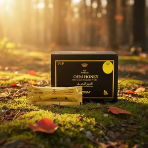 Coffret Cadeau - Miel <span class=keywords><strong>Royal</strong></span> VIP <span class=keywords><strong>Etumax</strong></span> Vital Stamina pour Hommes Actifs - Miel pour le Bien-être Masculin - Emballage Extérieur - Product Image 2
