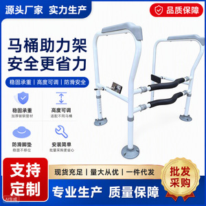 Barres d'appui de salle de bain Yonghe 2023-14 avec petite patte de fixation à ventouse antidérapante pour personnes âgées, rails de sécurité pour toilettes - Product Image 5