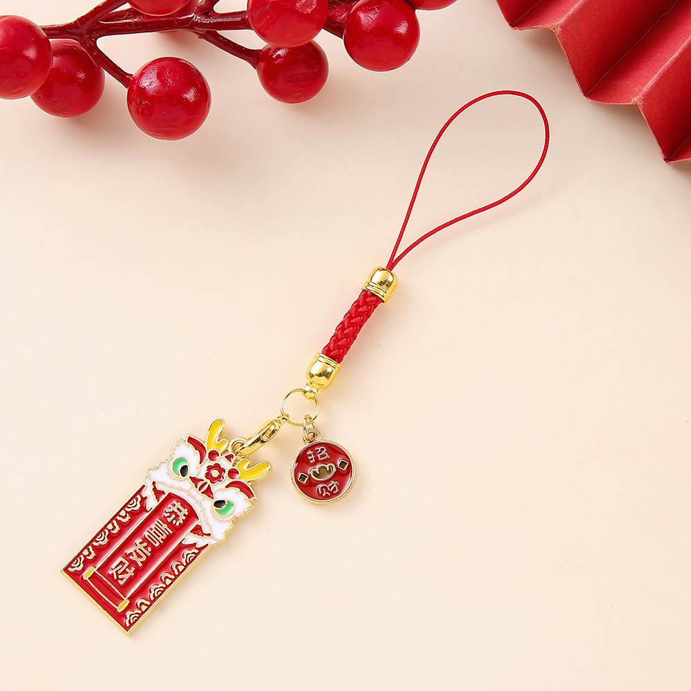 ขอแสดงความยินดีกับการรวย + ทำเงินเป็นสมบัติ