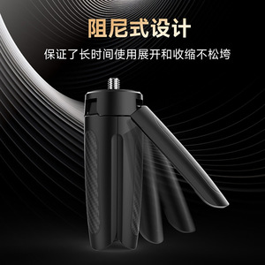 Mini trípode ligero y portátil para teléfono móvil, accesorios para cámara, diseño de bloqueo abatible de plástico - Product Image 3