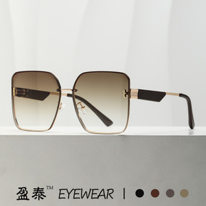Eyewear <b>Square</b> <b>Sunglasses</b> UV400 Plastic Metal Frame Brown Unisex - Product Image 1