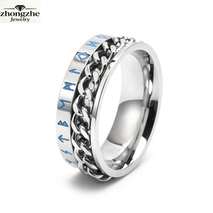 แหวนโซ่คิวบาแบบหมุนได้ รุ่นจงเจ๋อ วิกกิ้ง แฟชั่นเรียบง่าย ทำจากสแตนเลส 316L ชุบทอง 18K กันน้ำ - Product Image 1