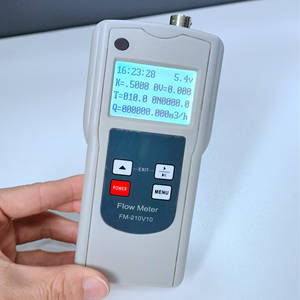 レベルの流量を表示電磁ポータブル川の現在の水速度ポータブル流量計 - Product Image 5