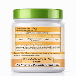 Polvo Puro de Methi, Extracto de Planta, Suplemento Herbal Natural para el Control del Azúcar en Sangre, la Digestión, la Salud del Cabello y el Bienestar General - Product Image 2