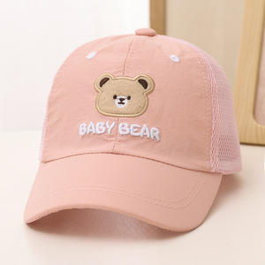 Casquette de baseball élégante pour enfants - Chapeau de soleil léger pour l'été, parfait pour les garçons et les filles de 3 à 6 ans - Product Image 3