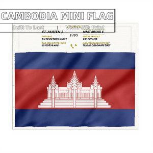 Mini Banderas del Mundo 4''x6'' de Poliéster Impresas en Serigrafía, Banderines KHM para Colgar en el Coche, Bandera de Camboya - Product Image 3