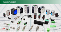 Sensor Pengukur Jarak ElcoLaser, OSM41-KL50CB6/485, Komunikasi 485, Mengukur Jarak 35-65mm, Elcosensor OSM41-KL50CB6/485