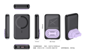 새로운 도착을 10000 무선 전원 은행 - Product Image 2