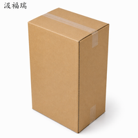 Boîtes rigides en papier kraft recyclé - Personnalisables avec fermeture magnétique et poignée, différentes tailles disponibles pour l'emballage domestique