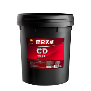 <span class=keywords><strong>Ecopro</strong></span> CD 10w30 15W-40 20W-50 40 # 50 #   Huile moteur diesel entièrement synthétique, lubrifiant industriel, respectueux de l'environnement - Product Image 6