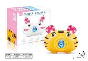 กล้องเป่าฟองสบู่อัตโนมัติพร้อมไฟ LED และเสียงเพลง ของเล่นกลางแจ้งสำหรับเด็ก รุ่นใหม่ ปี 2022 - Product Image 5
