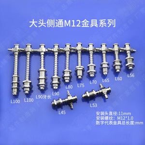 Accesorios para Brazos Robóticos para Robots Articulados, Boquillas de Succión de Silicona Ovaladas en Tiras, Componentes Neumáticos, Goma Larga - Product Image 2