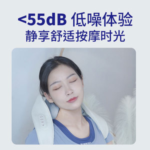 Masajeador de cuello recargable USB, almohada de masaje para el cuello para uso doméstico con batería de litio - Product Image 3