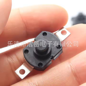 Interrupteur à bouton-poussoir autobloquant Jieyue 1812, 18x12mm, contact en fer, boîtier en plastique, borne à fourche, IP40, anti-poussière - Product Image 5