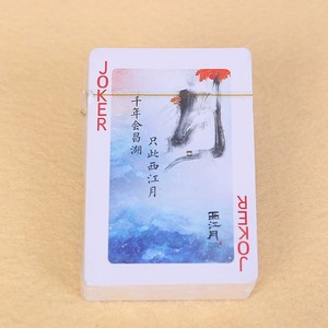 <span class=keywords><strong>Cartes</strong></span> à jouer personnalisées <span class=keywords><strong>avec</strong></span> logo, en papier imperméable, pour adultes, <span class=keywords><strong>jeu</strong></span> <span class=keywords><strong>de</strong></span> casino, <span class=keywords><strong>cartes</strong></span> <span class=keywords><strong>de</strong></span> poker magiques, <span class=keywords><strong>avec</strong></span> boîtes - Product Image 3
