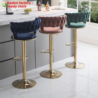 Chaise de bar pivotante et réglable en hauteur en métal, style nordique de luxe léger, avec dossier tressé, design simple, moderne et créatif, pour la maison, tabouret haut, mobilier de bar