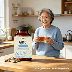 AHCC <b>capsules</b> are a natural immune-supporting supplement that protects the <b>liver</b> and provides antioxidant protection. - Product Image 3