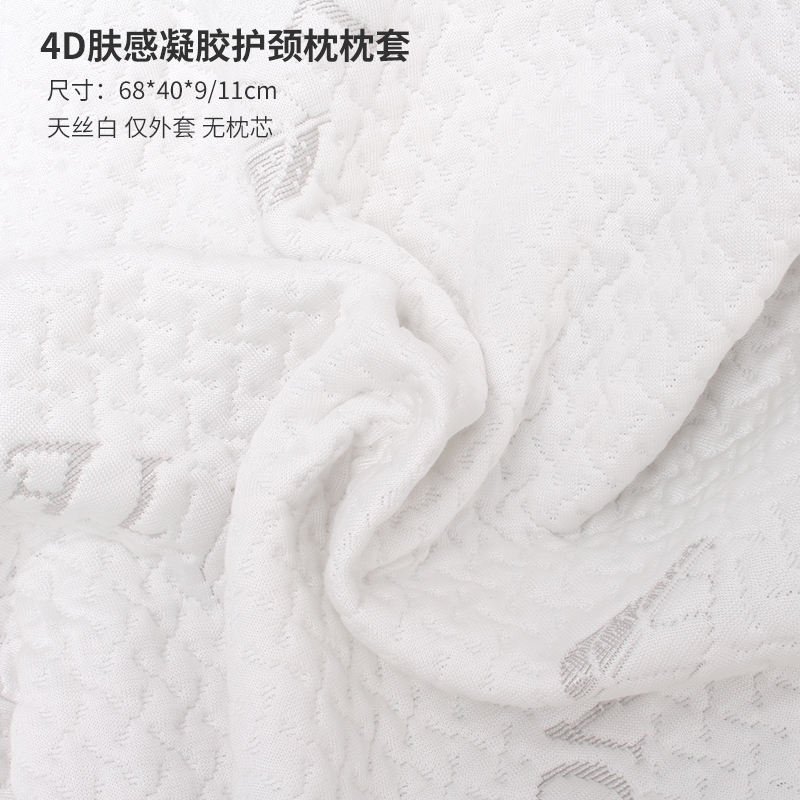 ตัวเลือก