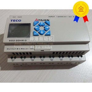 Contrôleur d'automatisation industrielle PLC Taian SG2-20HR-D DC 24V - Product Image 2