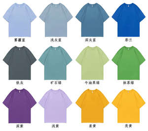 T-shirt d'été personnalisé pour homme en coton 180 g/m², coupe oversize, uni, avec logo imprimé, manches courtes, décontracté - Product Image 2