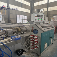 Máquina Extrusora de PVC para la Producción de Tuberías Corrugadas de Pared Simple, Línea de Producción Automática de Tuberías Eléctricas de PVC