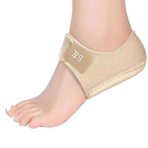 Almohadillas de gel para talones al por mayor para fascitis plantar, alivio del dolor, tendinitis y reparación de talones agrietados - Product Image 1