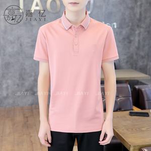 Camisa informal de negocios abotonada con cuello de verano para hombre adecuada para jugar al golf seda Morera - Product Image 2