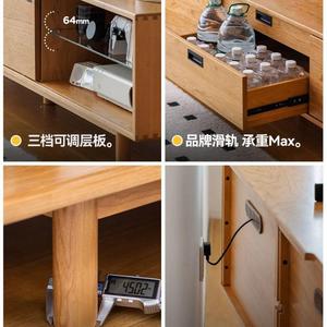 Simple Natural Wood Style Cherry Wood TV Cabinet Solid Wood Storage Living Room Home Use - Product Image 5