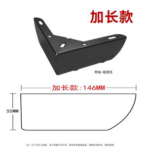 Almohadillas para Muebles en Forma de L, Reposapiés para Mesa Auxiliar, para Mayor Comodidad y Durabilidad - Product Image 5